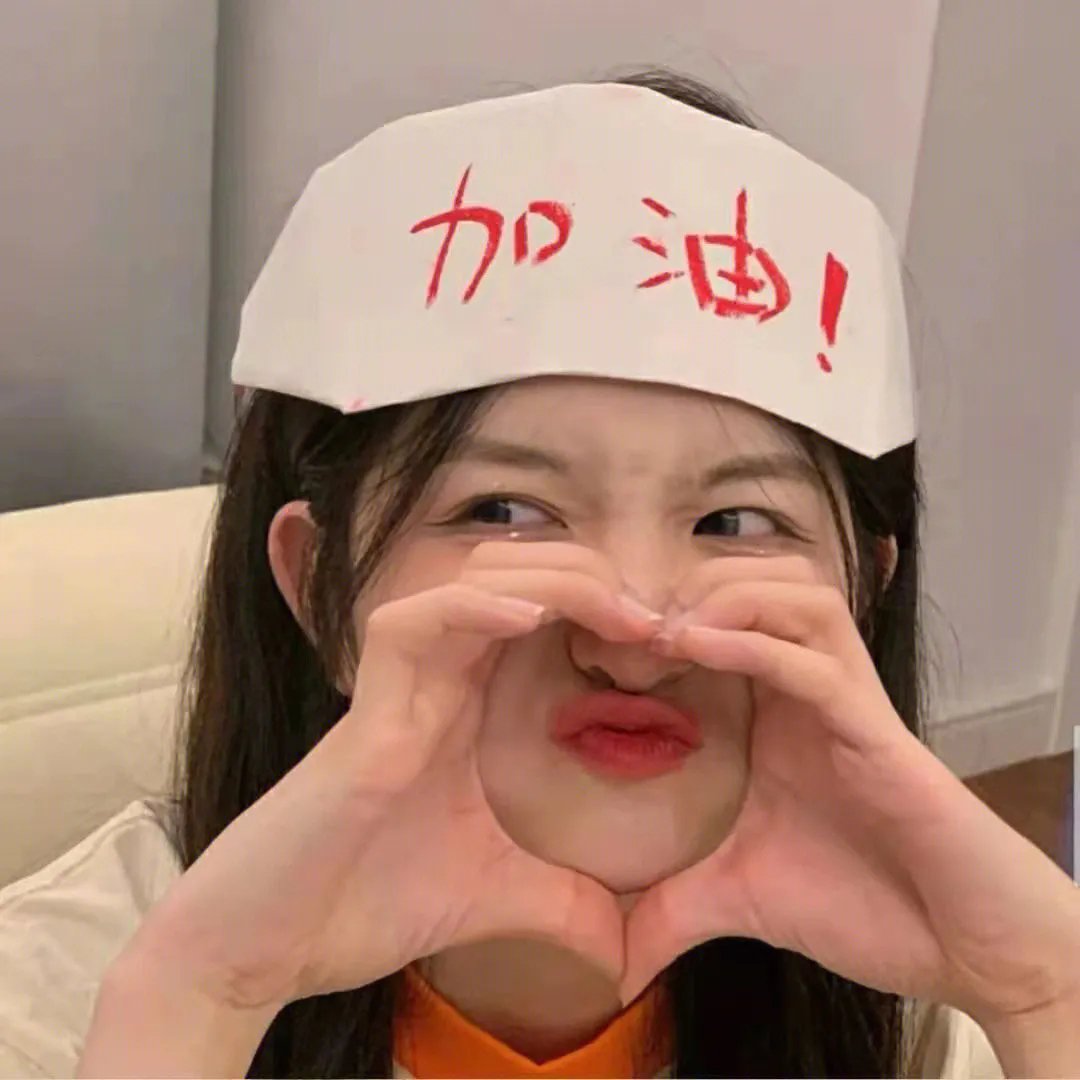 神之造物